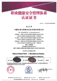 1668738679935.png